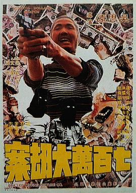 亚洲精品免费